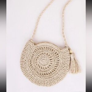 Elegant Cream Woven Bag